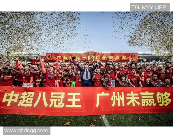 广州恒大与富力的激烈对决揭示中超联赛的竞争格局与未来发展趋势