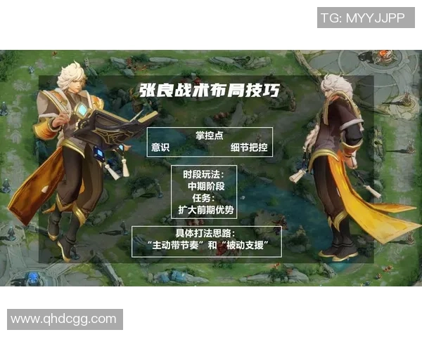 欧本与根特对决分析解析球队实力与战术布局 欧本与根特对决分析解析球队实力与战术布局