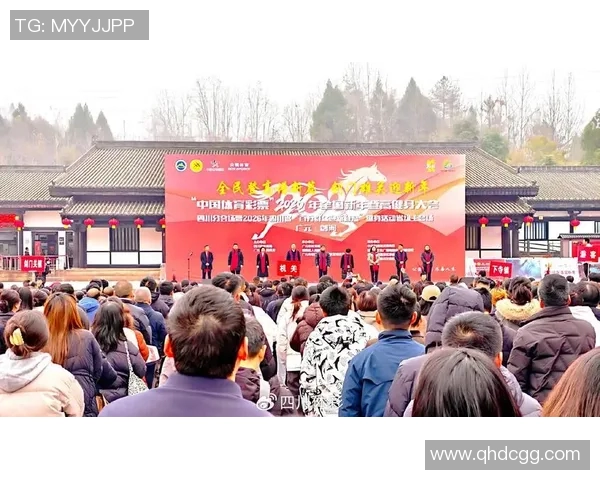 四川体彩网助力全民健身活动提升购彩热情与体育文化融合发展新篇章