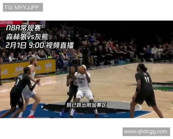 森林狼与雄鹿精彩对决直播全程回顾与赛后分析