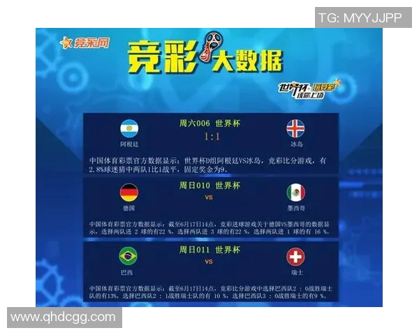 竞彩足球分析韩国对阵墨西哥的精彩对决与战术解析