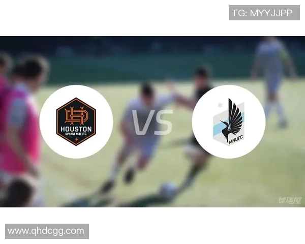 休斯敦迪队与明尼苏达队的精彩对决分析与赛后点评